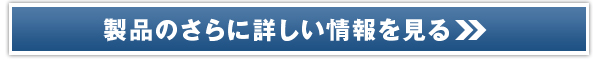 tbNb` r[N[̔TCg